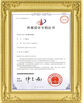 China Taiyi Laser Technology Company Limited certification