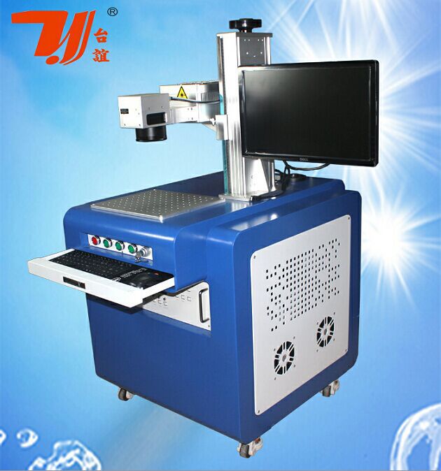 Laser Printing Machine UV Laser Marking Machine on Plastic Materials